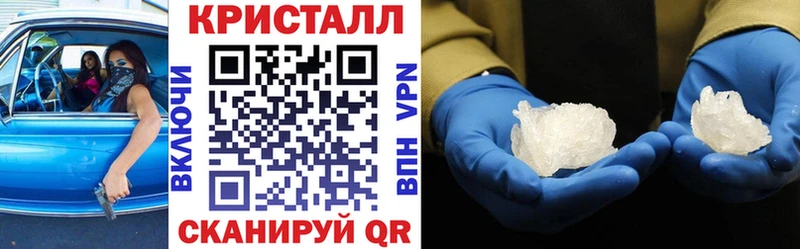 это наркотические препараты  Смоленск  Amphetamine Premium  где купить наркоту 