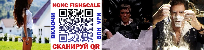 ссылка на мегу зеркало  Смоленск  COCAIN Перу 