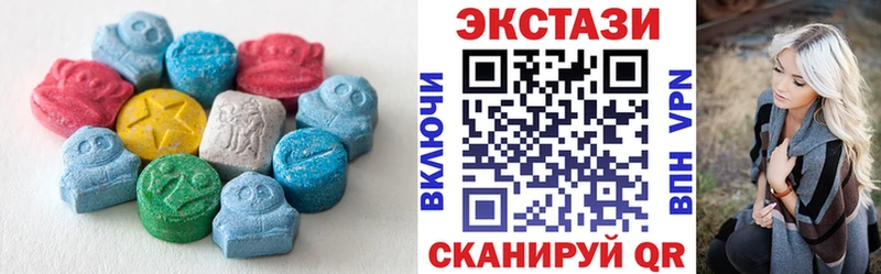 Ecstasy TESLA Смоленск