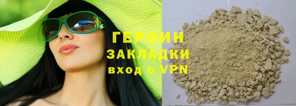 хмурый Бородино