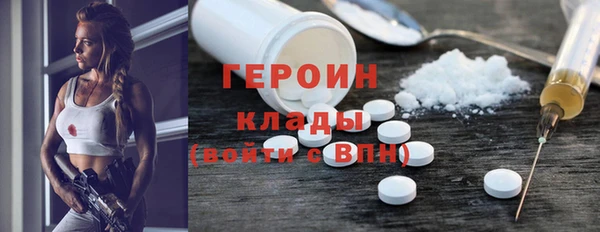 хмурый Бородино
