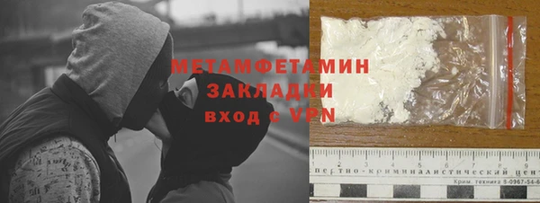 хмурый Бородино