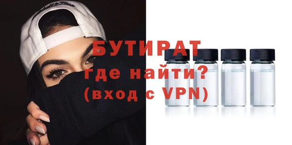 хмурый Бородино
