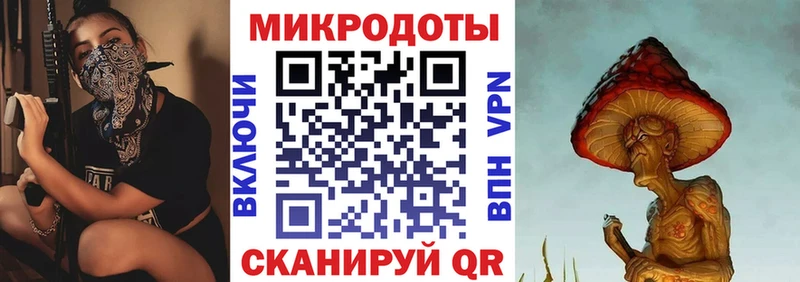 Галлюциногенные грибы MAGIC MUSHROOMS  mega как зайти  Смоленск  где можно купить наркотик 